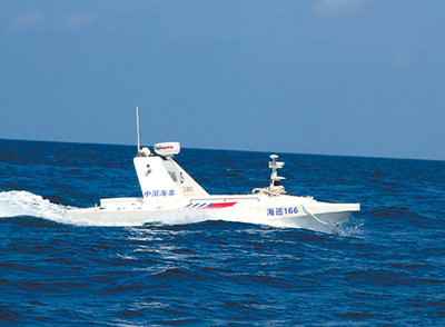 我国自行研制开发的首艘无人测量艇水上试航